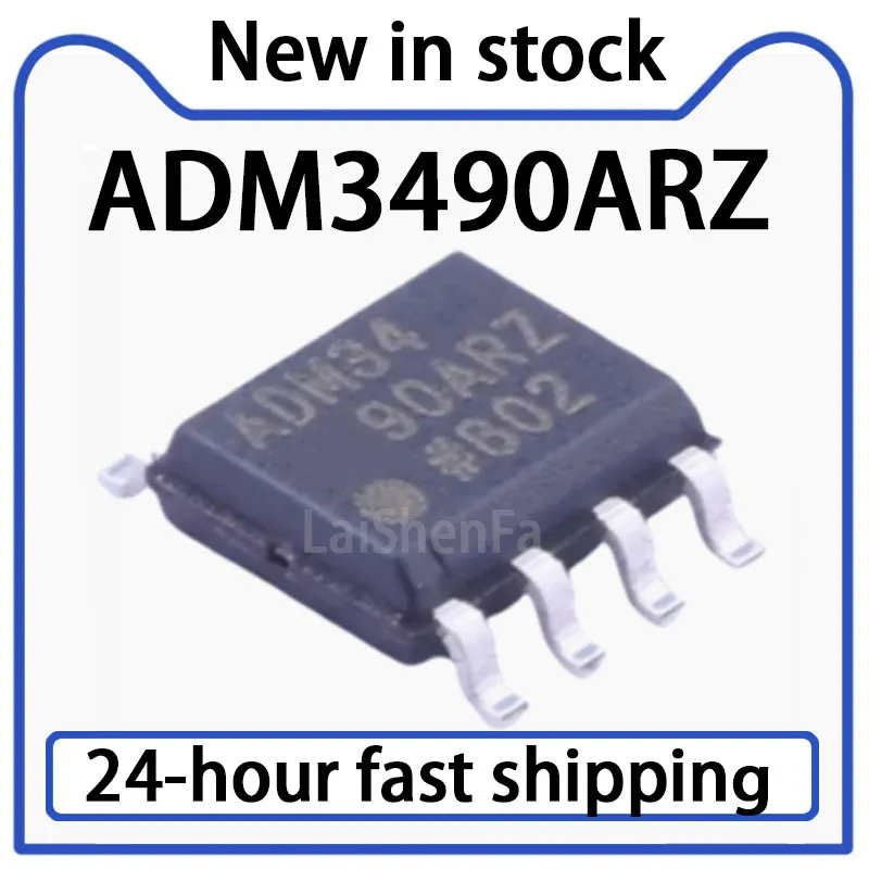 2PCS ADM3490ARZ SMT SOIC-8 Full Duplex Low-power Transceiver Chip in Stock