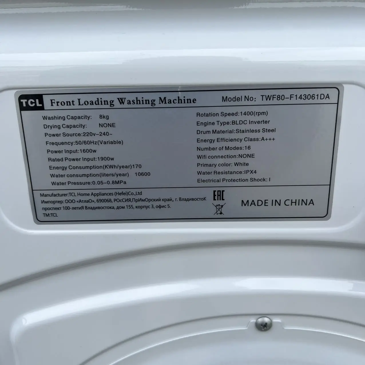 STLFTCL Washing Machine  Front Loader 8KG Wash Only and 9KG Wash and Dry Inverter 1400RPM  Support Drum Clean/Adding Laundry 220