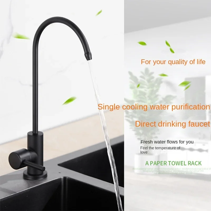 304 Stainless Steel Kitchen Water Purifier, Single Cooling Rotatable Water Purifier, Direct Drinking Water Faucet image 2
