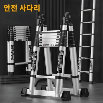 스테인레스 스틸 접이식 헤링본 사다리, 멀티 홈 사용, 휴대용 접이식 사다리, 대나무 사다리, 리프팅 스텝 사다리 