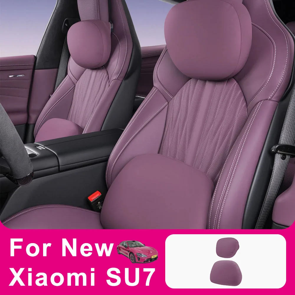 For New Xiaomi SU7 2026 Magnetic Seat Headrest Lumbar Support PU Leather Automotive Modification Parts Comfortable And Breathabl