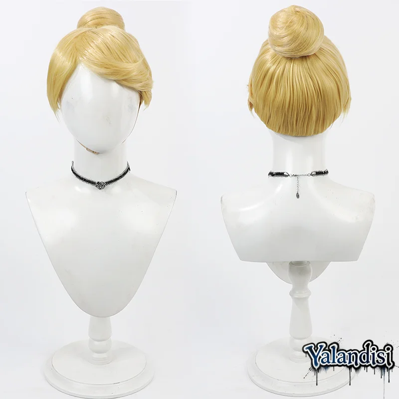 Yalandisi& Princess Wig for Adult Princess Cosplay Wigs Blonde Wigs with Buns Princess Updo Hair RolePlay Halloween Costume