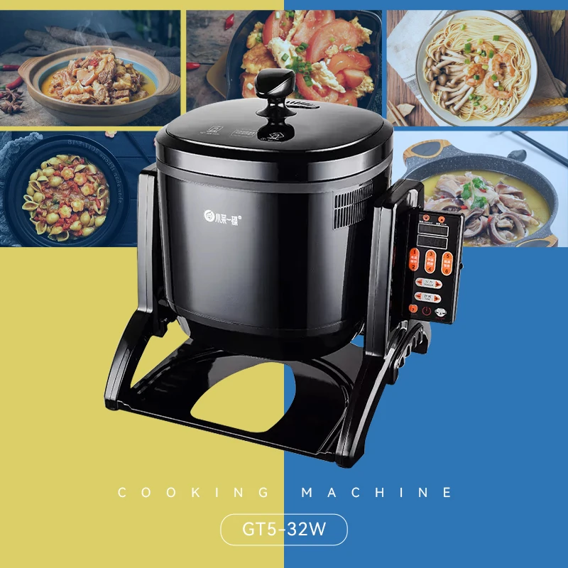 Commercial Multifunction 220V Intelligent Electric Automatic Cooking Machine Robot With US Electrical Plugs Stir Fryer Cooker