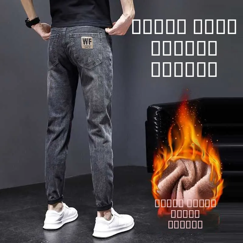 

Men's Casual Thiened Fce Lined Slim Fit Jeans High Elastici Winter Wear Busin Casual Long Pants mid Waist Zipper