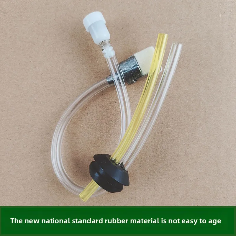 新品 TU430 3 パイプ 2 ストローク芝刈り機とトリマー 3 穴燃料パイプゴムプラグアクセサリーアセンブリ