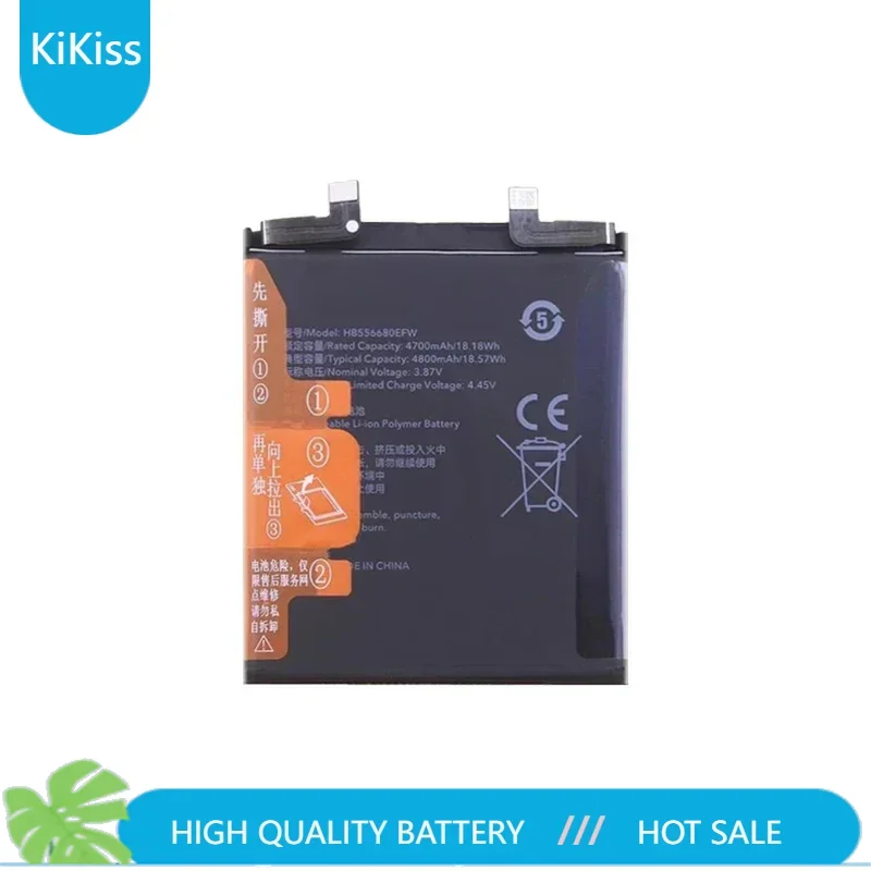 4800mAh Replacement Battery HB556680EFW for Huawei Honor Magic 4 magic4