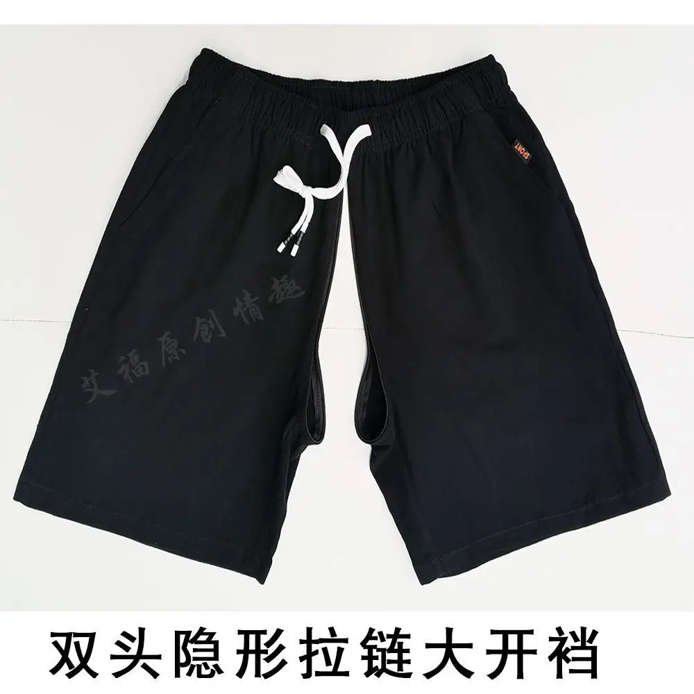 

Summer Outdoor Invisible Zipper Open Crotch Casual Shorts Pants for Men Couples Sexual Bottoms