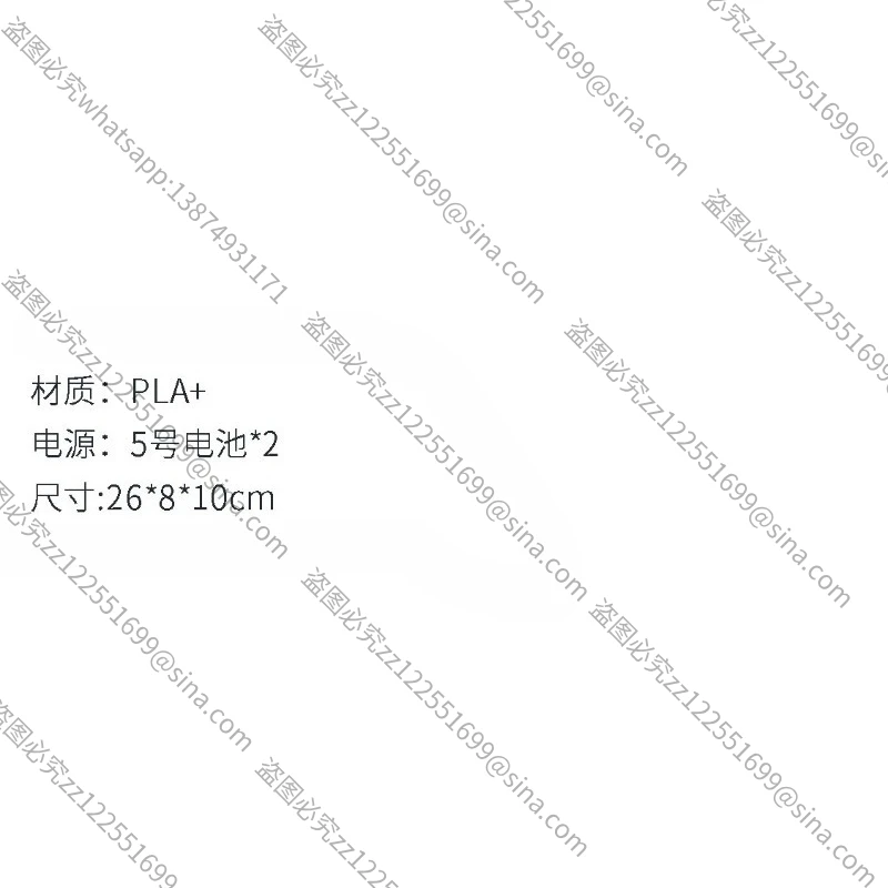 Suitable for hardcore models, turbojet engine air show limited models