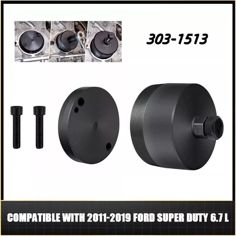 6.7L Rear Crankshaft Seal Remover Tool 303-1513 For Ford Super Duty F-250, F-350, F-450,F-550 2011-2019