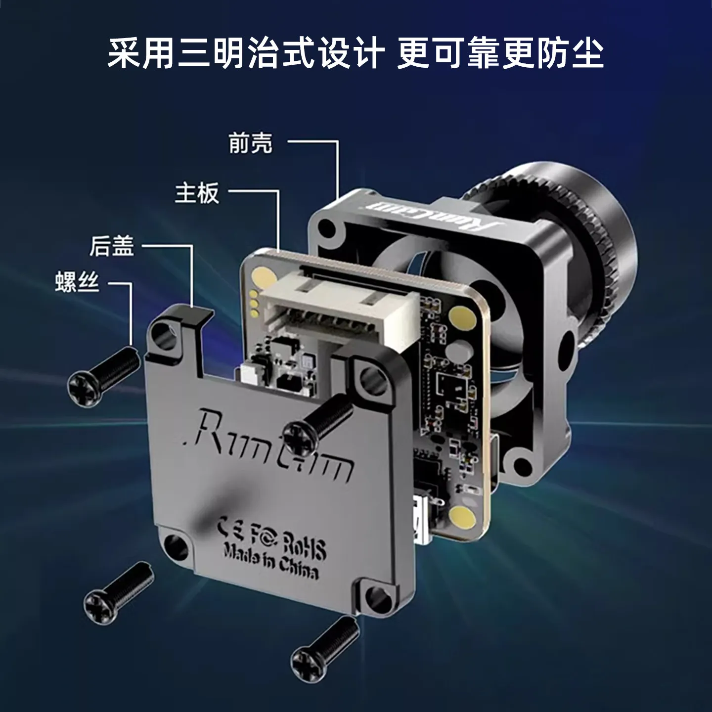 

FPV Camera RunCam Robin 3 1200TVL Lens support 5-23V voltage HD low latency For RC aircraft upgrade replacement parts