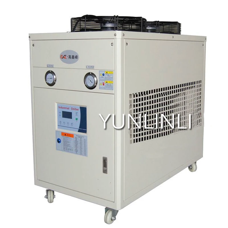 Grinding Ball Mill Cooling 5P Industrial Chiller Air Cooling Chiller 5P Chiller Freezing Machine GXF-05A