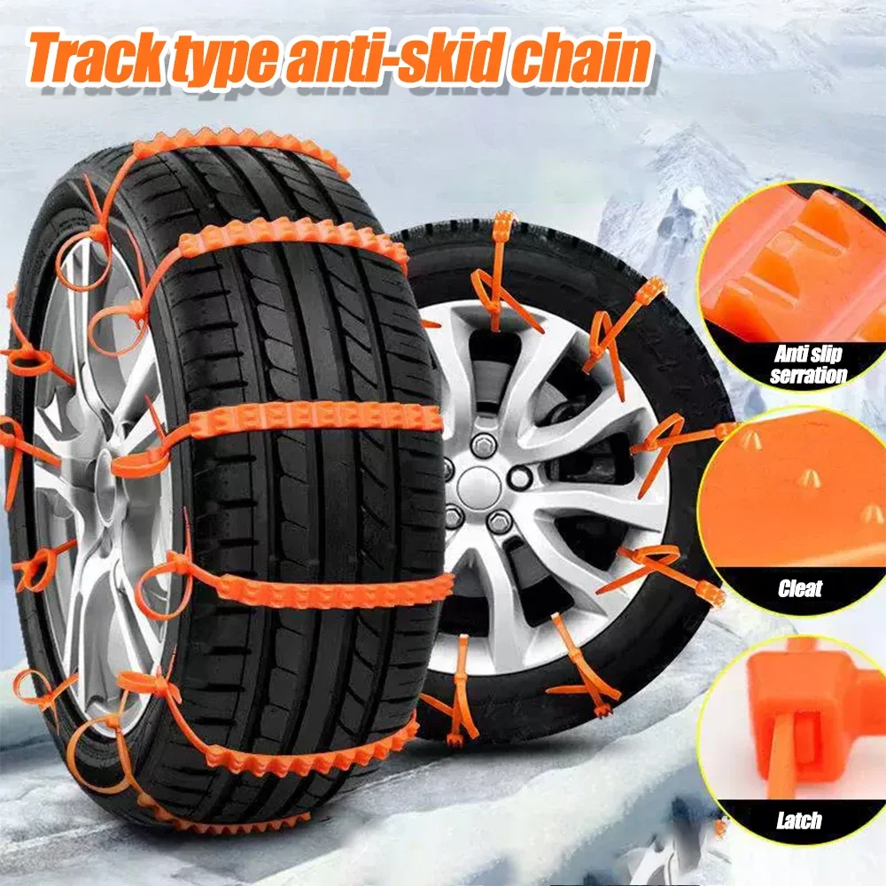 Car Snow Chains Winter Tire Wheel Chains Tyre Cable Belt Winter Snow Universal Ice Road Emergency Chain Automobile Accessories