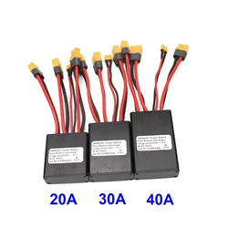 EBKE 36V 48V 52V 60V 20A 30A 40A Dual Battery Management Module convert Adapter Includes 5A Charging Plug