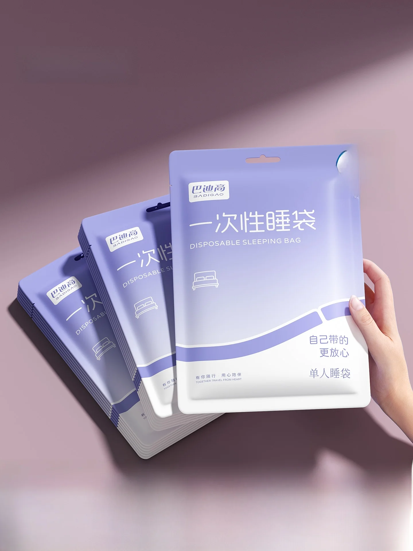 

Disposable Portable S Bag for Travel Hotel Single And Double Bed Linen Set Inteated Train Berth Hygienic Outdoor Cam...