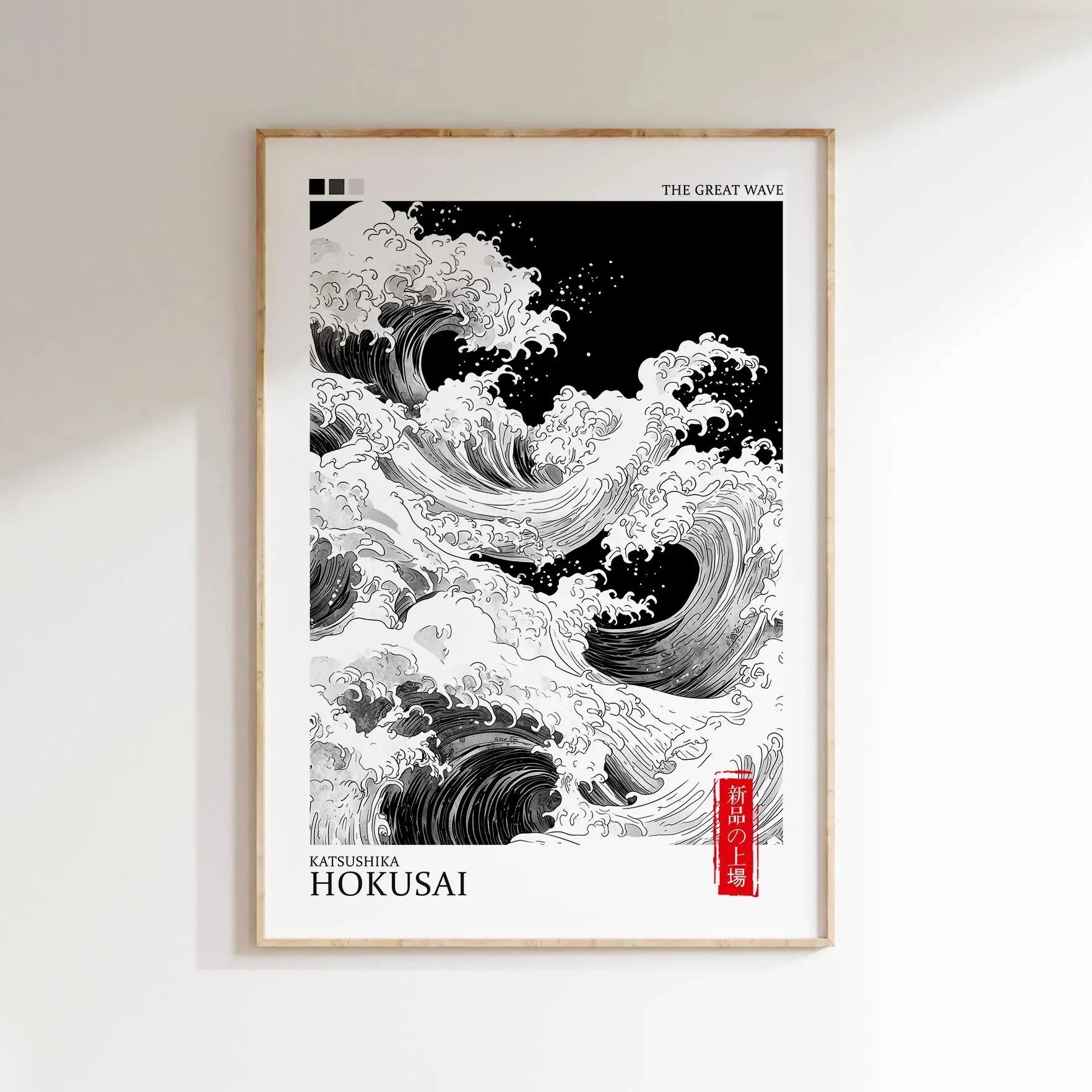 جبل فوجي شروق الشمس موجة قماش طباعة Hokusai موجة عملاقة المشهد اليابانية الجدار ملصق فني لغرفة المعيشة الحديثة ديكور المنزل