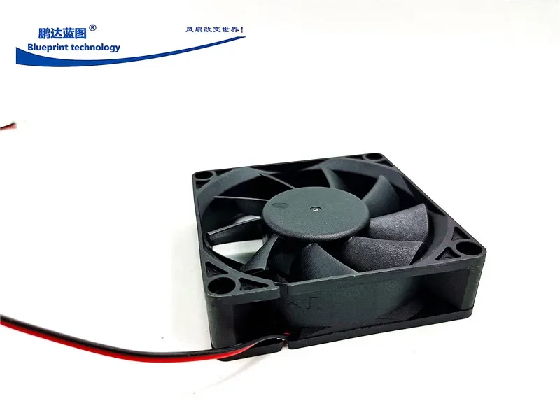 New 7020 7cm 70*70 * 20MM 12V 0.18a Double Ball Bearing Chassis Cooling Fan