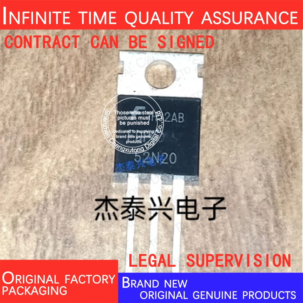 FDP52N20 TO-220 100% genuine stock in brand new original packaging