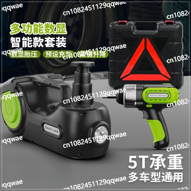 

Автомобильный гидравлический электрический домкрат 12 В автомобильный воздушный насос для внедорожного спасения