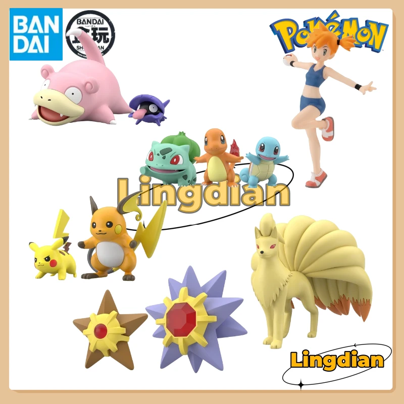 Brand New in Stock Original Bandai Pokemon Scale World Misty Pikachu Staryu Kanto Chihou 3 Kawaii Anime Collectible Model Toy