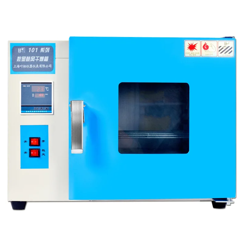 2020/101 Laboratory Constant Temperature Drying Oven High Temperature Drying Oven Electric Heating Constant Temperature Blast