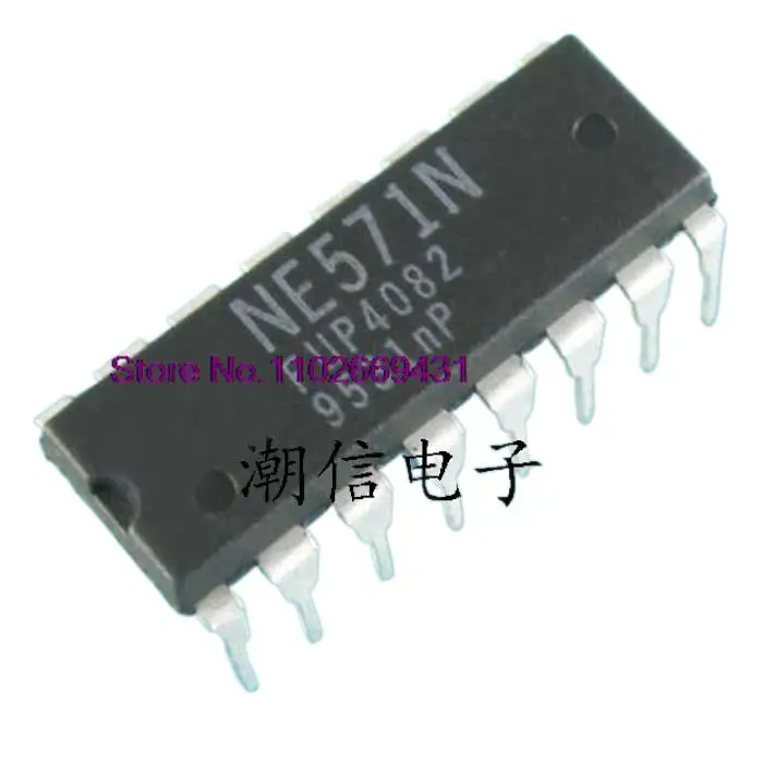 

5 шт./партия, оригинал NE571N DIP-16, в наличии. Power IC