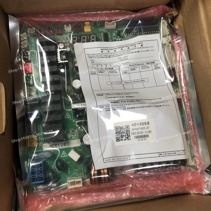 프린트 회로 어셈블리 메인 PCB EB13025-1 부품 번호 5018705 다이킨 VRV 실외기 모델 RXYQ10T7Y1B RYYQ14T7Y1B 신제품