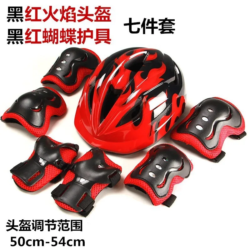 Children's roller skating protective gear set, balance bike, bicycle riding helmet, knee protection helmet