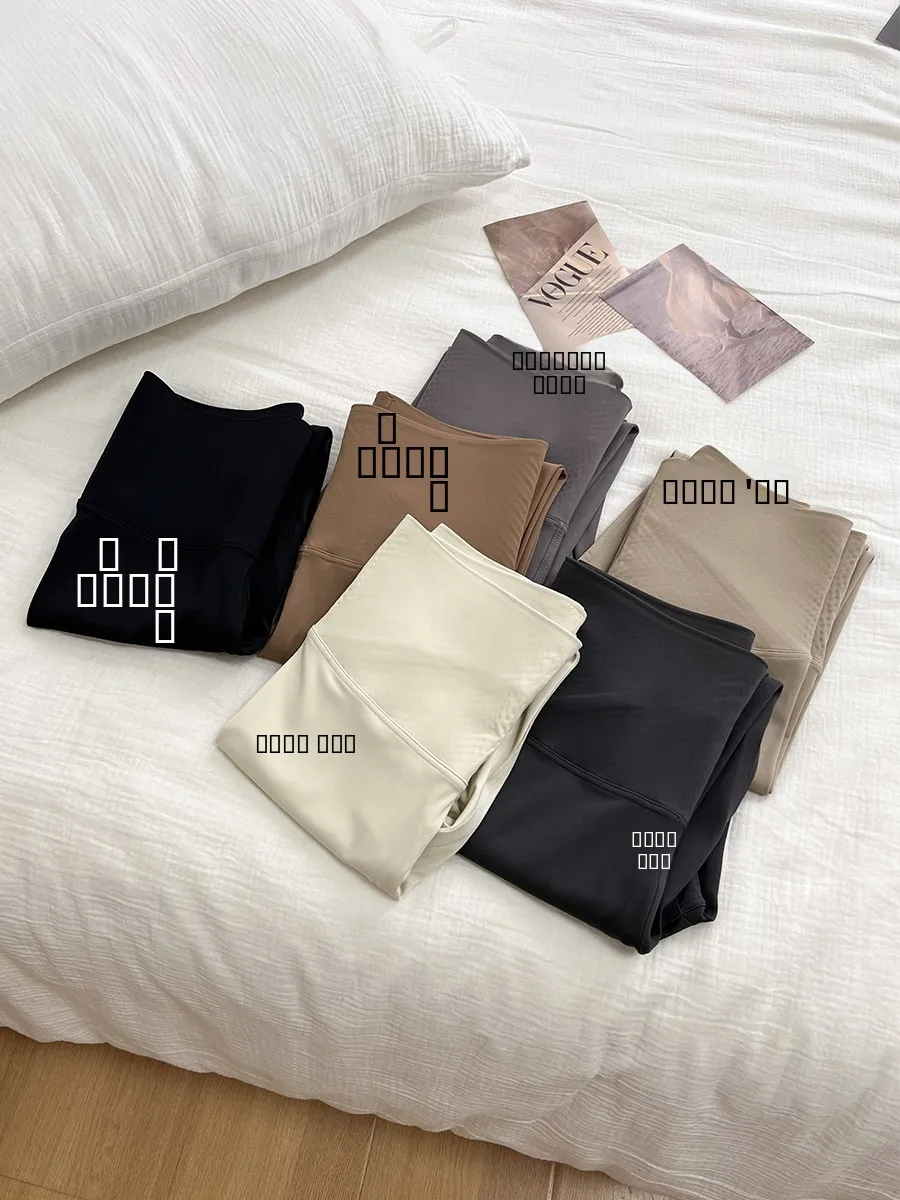 بنطلون يوجا نسائي من قماش أركسكين مطفي، موديل خريف 2023 الجديد، بنطلون ضيق لفصلي الربيع والخريف بطول ثلاثة أرباع، مقاس صغير كطبقة أساسية