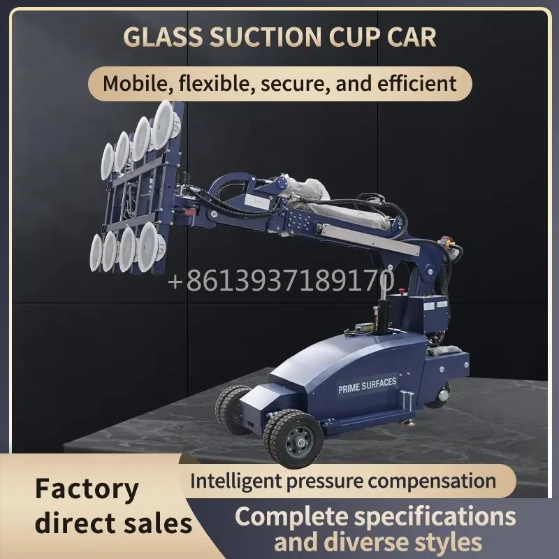 Mini 400kg/500kg Capacity Robot Vacuum Lifter for Glass Glazing Long Boom Transport Tool for New Machinery Repair Shops view 3