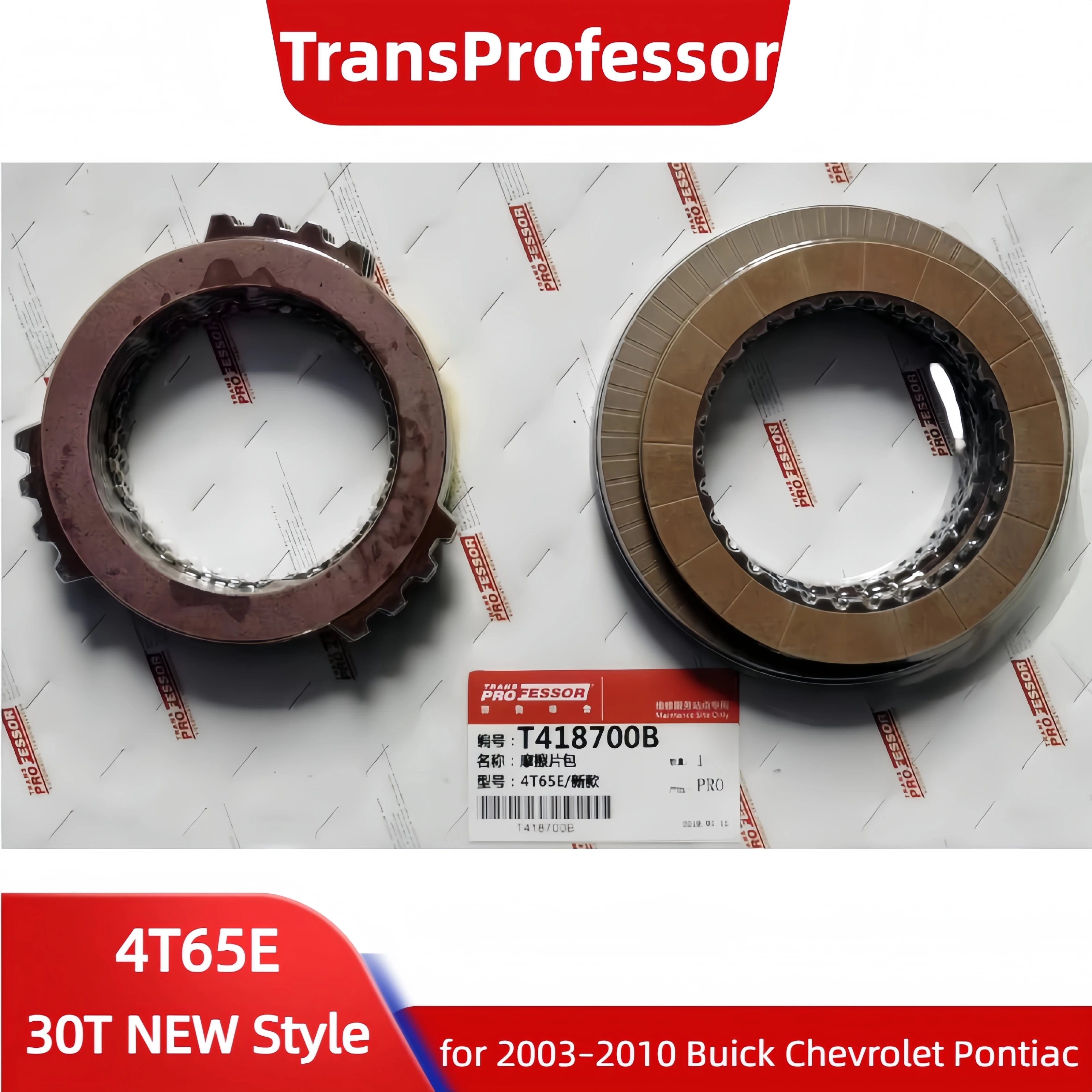 

4T65E GM4T65E Transmission Friction Discs Plates Repair Kit for Buick Chevrolet Pontiac Volvo Automatic Gearbox Car Parts