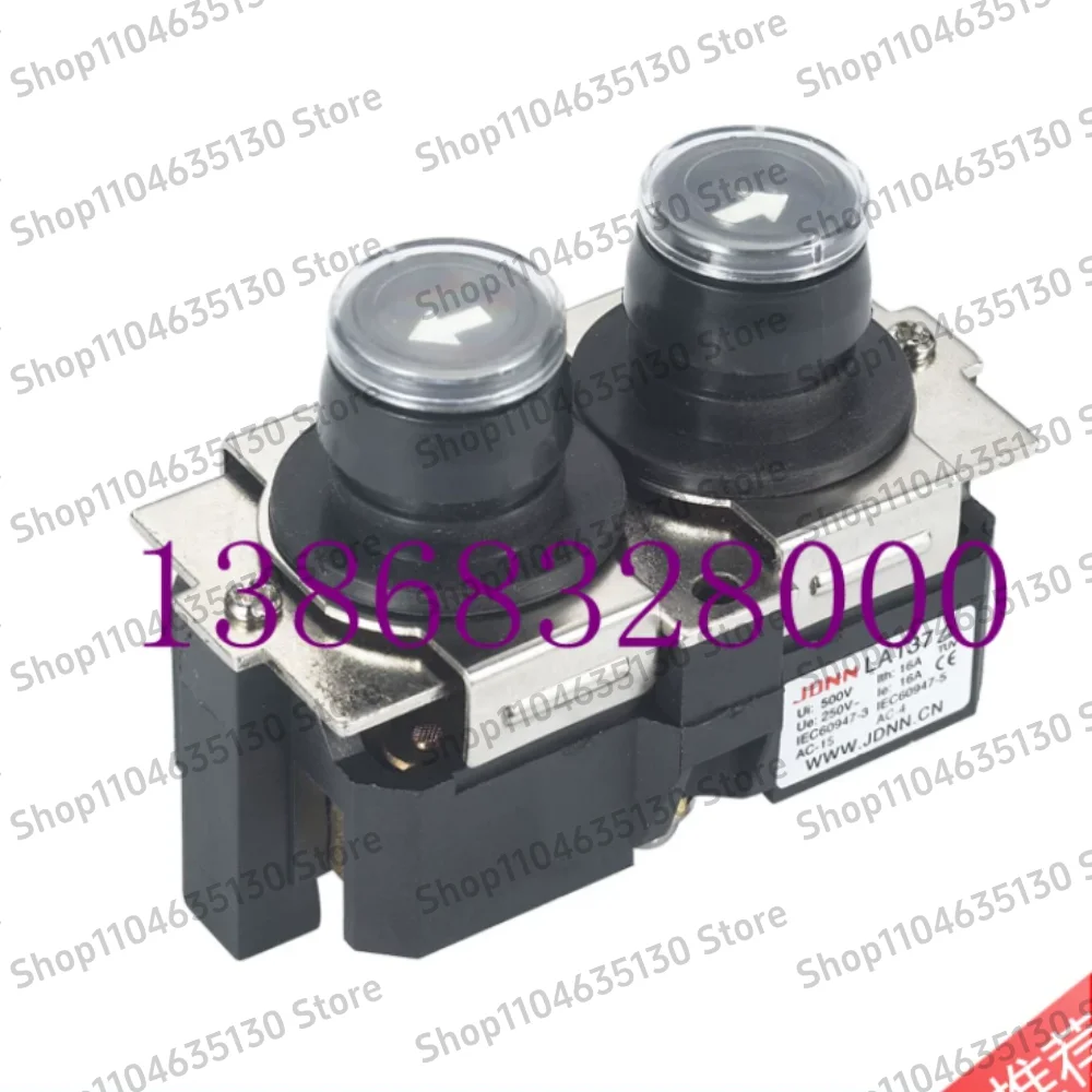 Waterproof Electric Hoist Single Ton Switch LA137-B 16A 250V
