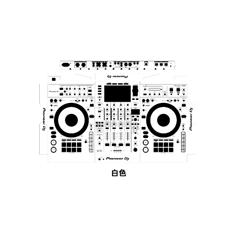 Pioneer XDJ-XZ Controller Screen Protector, Pioneer Colorful Film