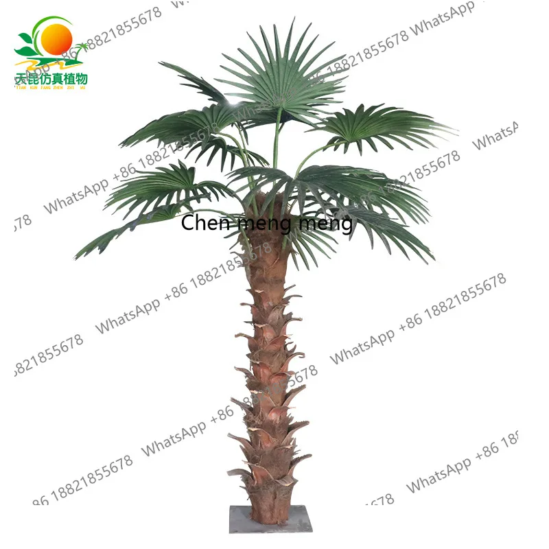 

Simulation of small palm fan sunflower tree hotel scenic landscaping, simulation of fake palm tree tropical fake tree