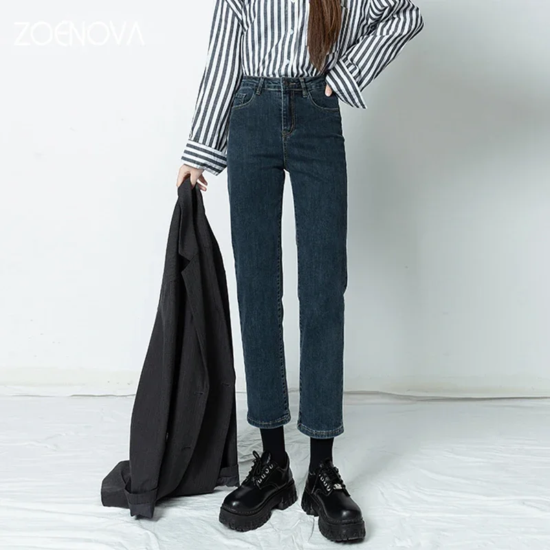 ZOENOVA Jeans Women Business High Waist Straight Denim Pants Loose Casual Korean Vintage Female Trousers Pantalon With Belt New