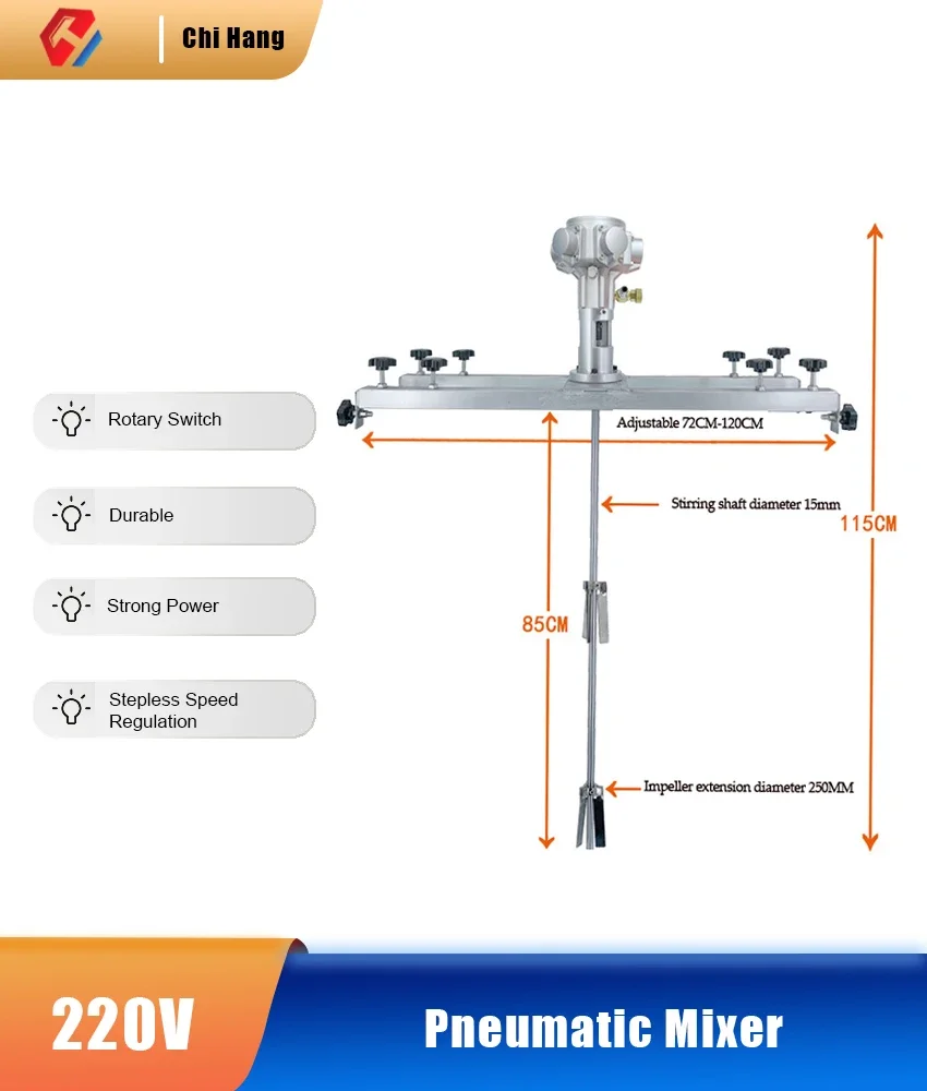 1/4HP Pneumatic /Electric Disperser Horizontal Plate IBC Ton Bucket Mixer, hand-held explosion-proof paint agitator