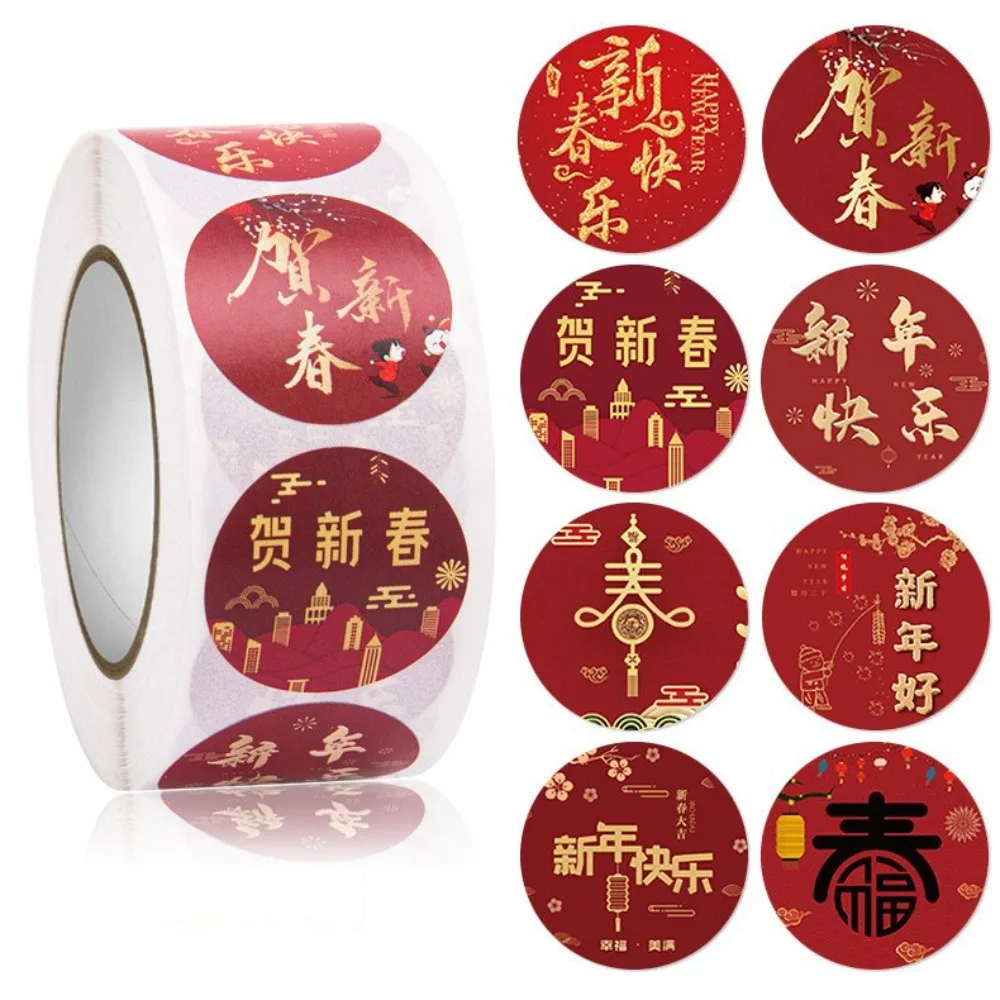 

500 Stickers Rolls Chinese Fu Stickers Red Envelope Design Year Of The Dragon Blessing Sticker Holiday Decorative