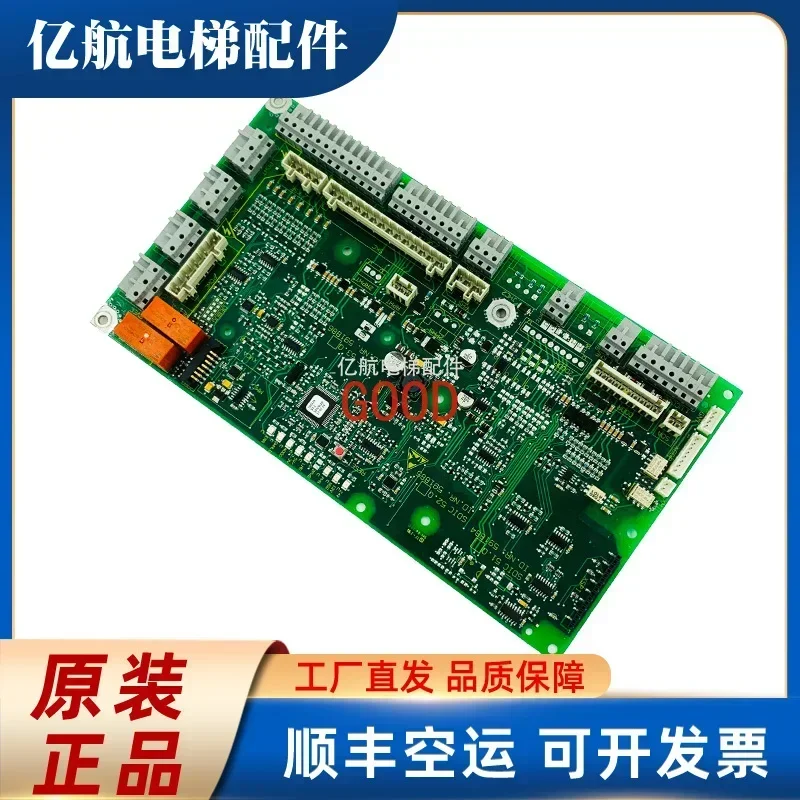 3300. Панель крыши автомобиля лифта SDIC Q IDNR. 591884 591885 591886 57813178