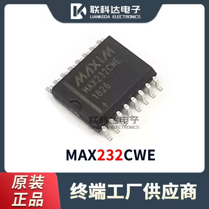 10-100pcs MAX232CWE RS-232 interface transceiver chip package SOP-16 brand new original
