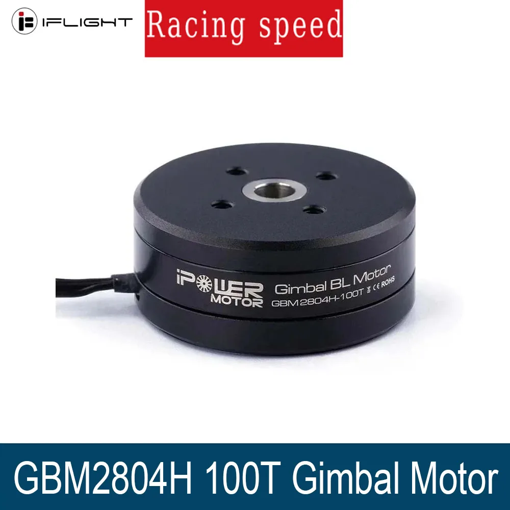 IFlight IPower GBM2804H 100T бесщеточный двигатель подвеса с полым валом для GoPro бесщеточный стабилизатор подвеса FPV камера