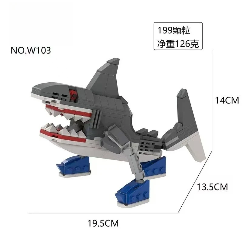 신형 뮤테이션텅텅텅 사후르 호러 피규어 교육용 조립 블록 인형 장난감 어린이 생일 선물