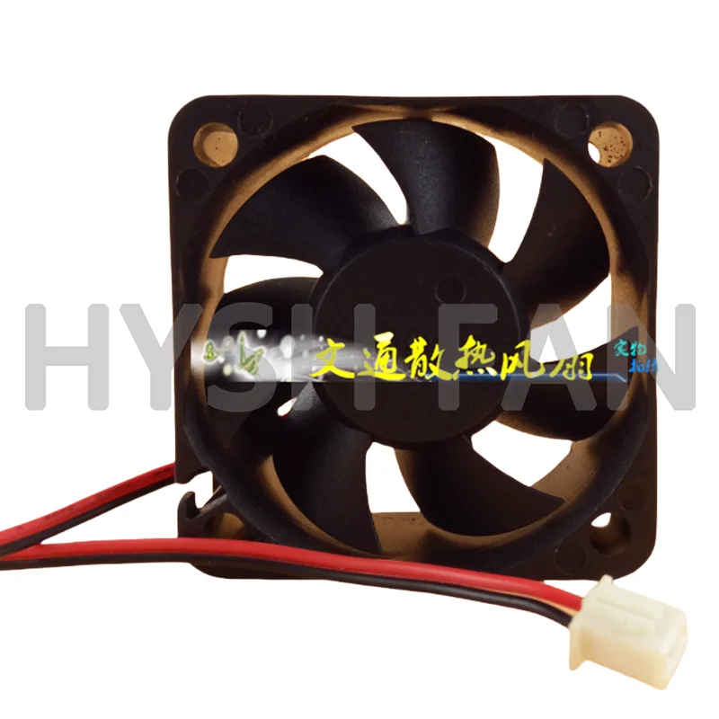 Ventilador de refrigeração GP 2 fios, D50BM-12A DC12V 0.15A