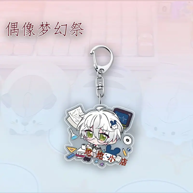 Ensemble‑Stars Acrylic Keychain Tatsumi Kazehaya Mayoi Ayase Hiiro Amagi Aira Shiratori Kawaii Polishing Luggage Pendant Decor