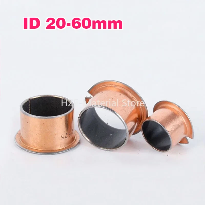 1-5Pcs SF-1F Flange…