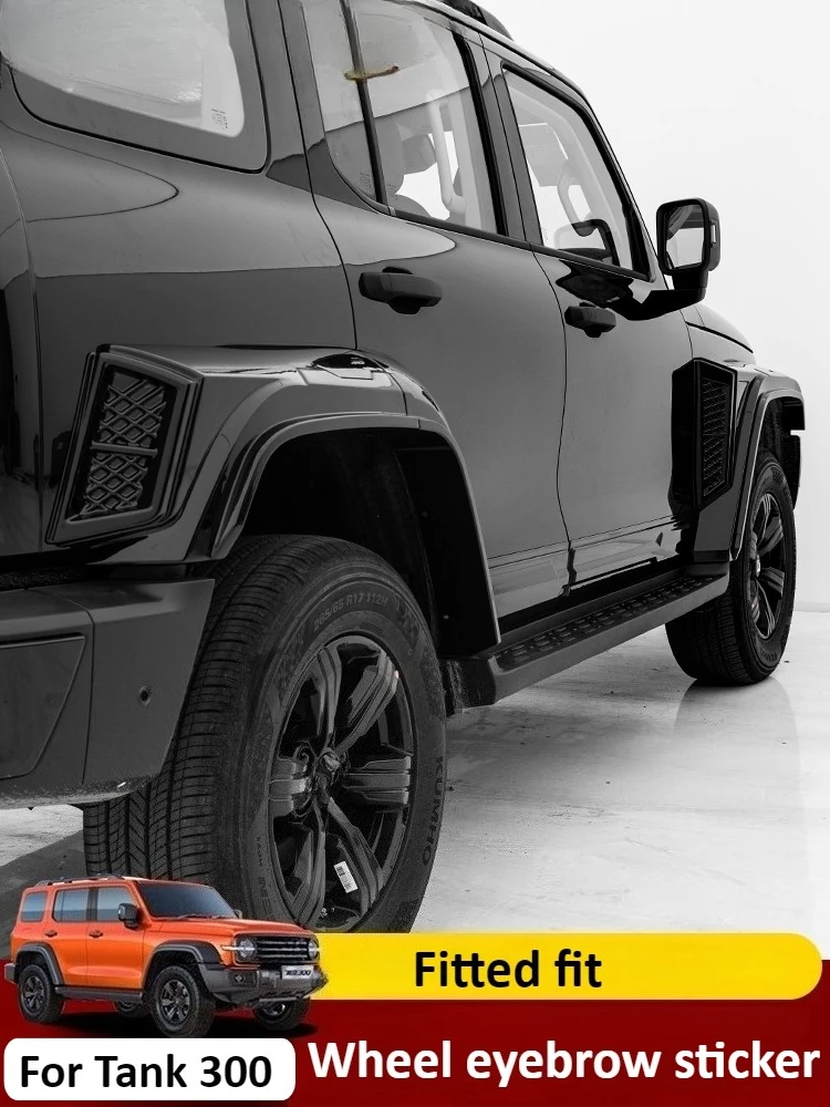 

Для Tank 300/Hi4T колесо украшение для бровей наклейка колесо для бровей защита от царапин модификация аксессуары