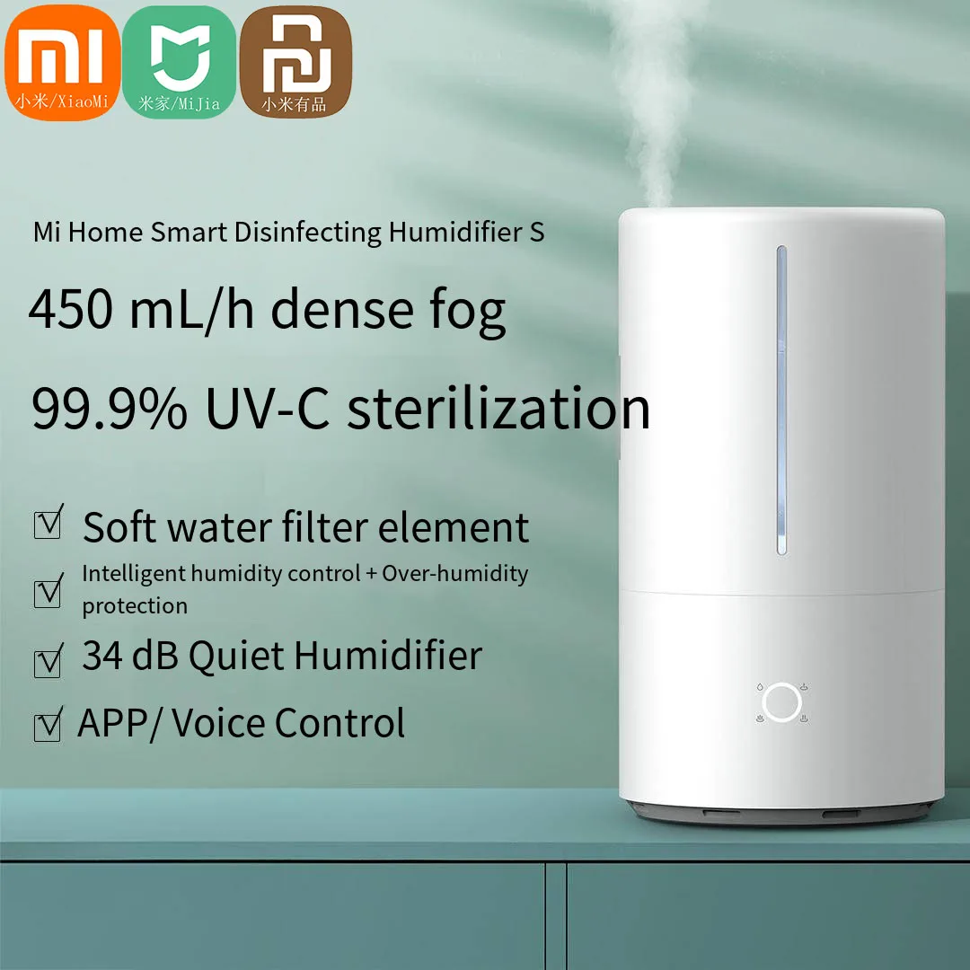 Xiaomi Mijia умный антибактериальный увлажнитель S для дома 4,5 л UVC 99,9% стерилизация увлажнитель воздуха аромат эфирные масла диффузор