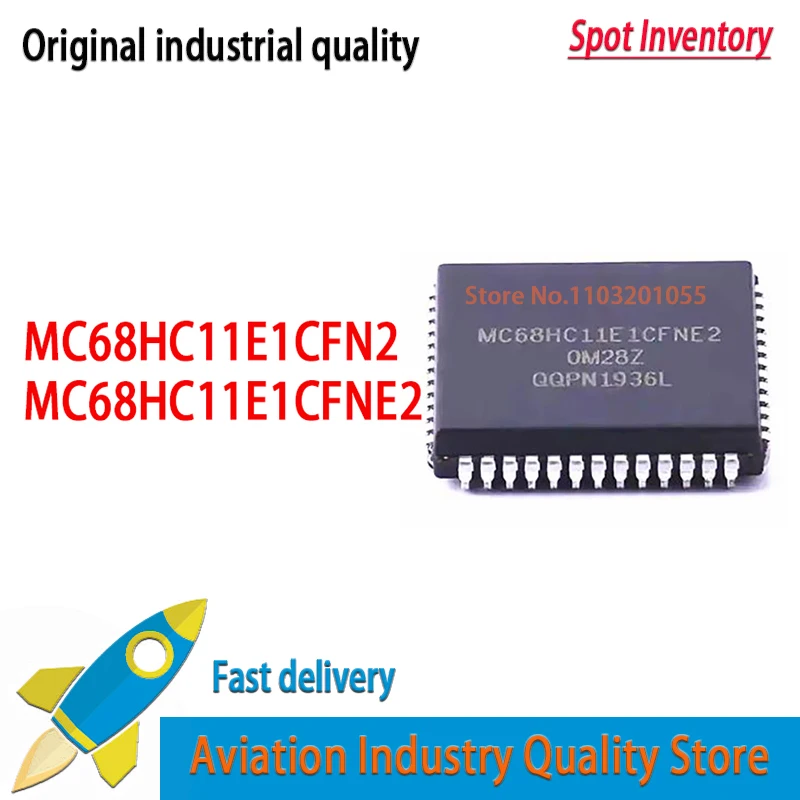 5pcs MC68HC11E1CFN2  MC68HC11E1CFNE2 PLCC52 Brand new in stock