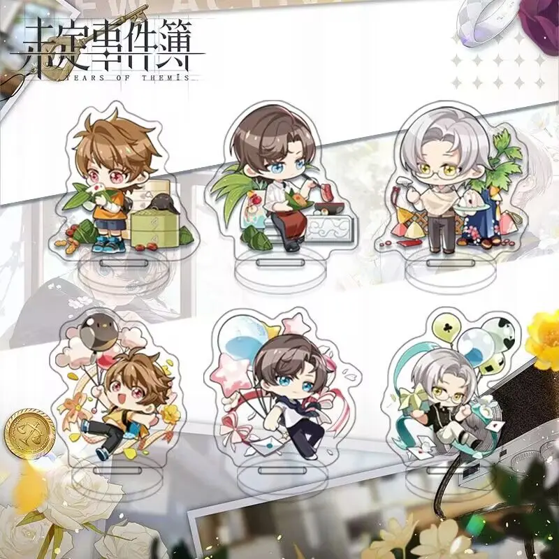 4 PCS Anime Tears of Themis Cute Keychain Acrylic Stand Model Luke Vilhelm Mariu Figure Cartoon Desk Decor Accessories Fans Gift