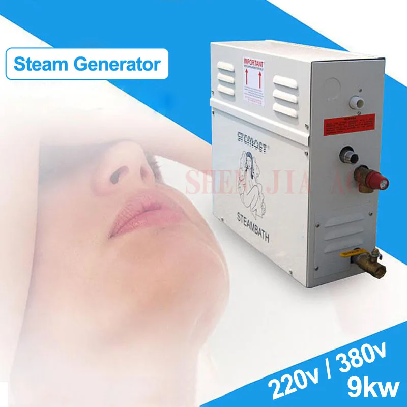 

ST-90 9 кВт парогенератор для душа 220 В/380 В домашняя паровая машина сауна ванна спа паровая душевая машина для приготовления на пару