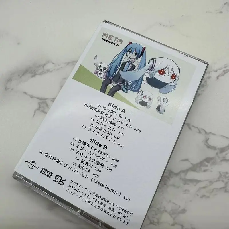 VOCALOID 애니메이션 하츠네 미쿠 피노키오 음악 테이프 메타 앨범 카세트 코스프레 워크맨 자동차 레코더 사운드 트랙 박스 파티 음악