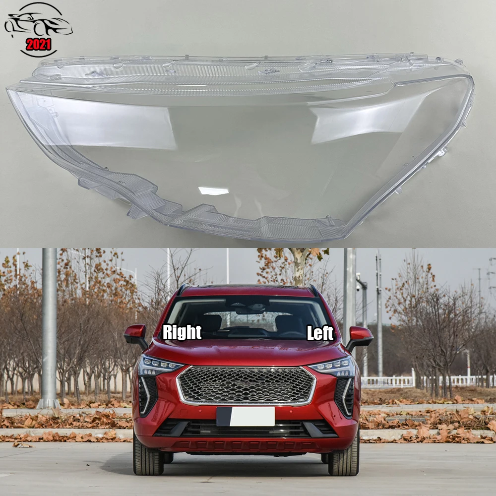 

For Great Wall Haval Jolion 2021 Headlight Transparent Cover Lampshade Headlamp Shell Plexiglass Replace Original Lens